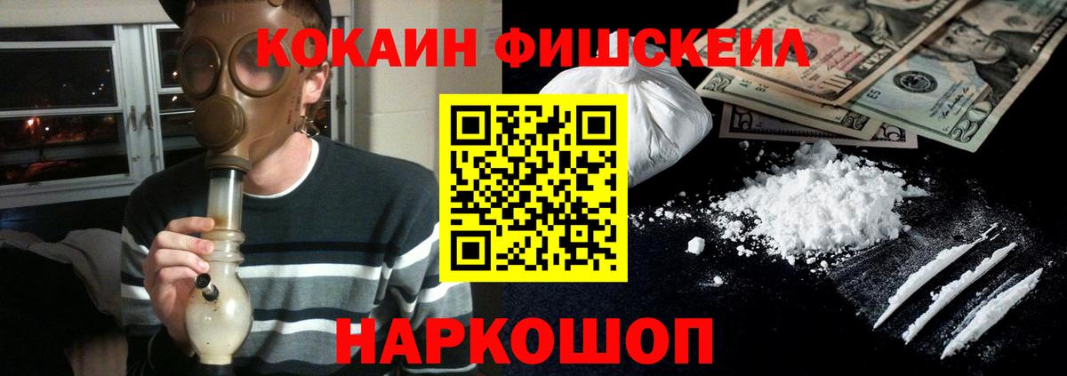 Cocaine VHQ Сунжа