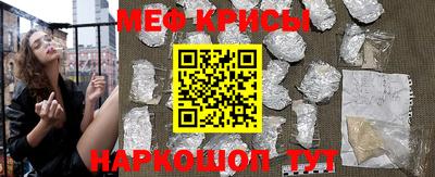 mdpv Пыть-Ях