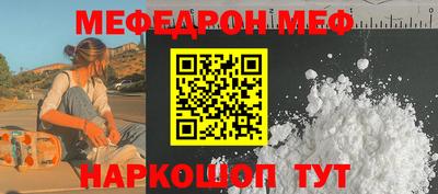 ешки Партизанск