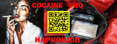 mdpv Пыть-Ях