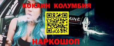 mdpv Пыть-Ях
