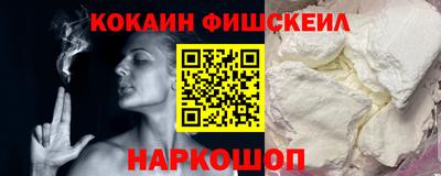 ешки Партизанск