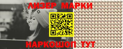 mdpv Пыть-Ях