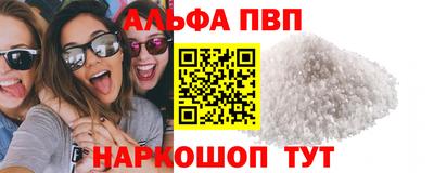 МДМА Пушкино