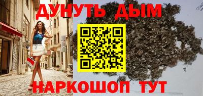 спайс Пугачёв