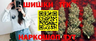 спайс Пугачёв