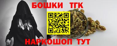МДМА Пушкино