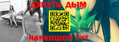 МДМА Пушкино