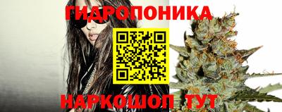 МДМА Пушкино