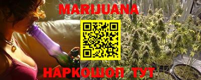mdpv Пыть-Ях