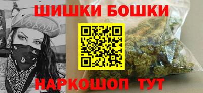 спайс Пугачёв