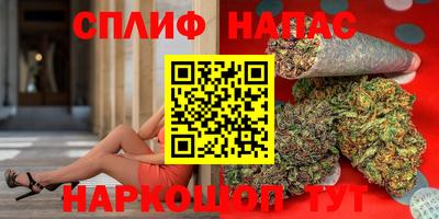 ешки Партизанск