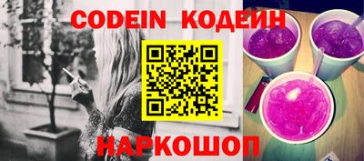 mdpv Пыть-Ях