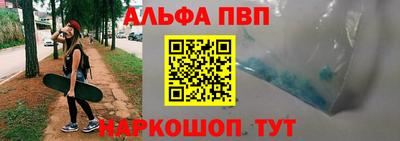 МДМА Пушкино