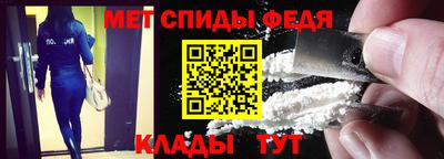 круглые Пенза