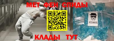 МДМА Пушкино