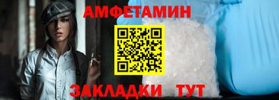 МДМА Пушкино