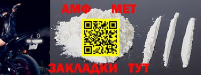 2c-b Рязань