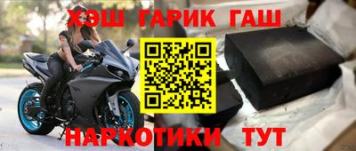 спайс Пугачёв