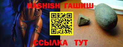 МДМА Пушкино