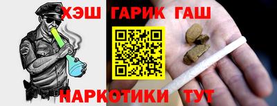 МДМА Пушкино