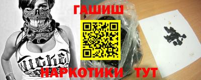 спайс Пугачёв