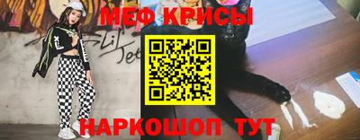 МДМА Пушкино