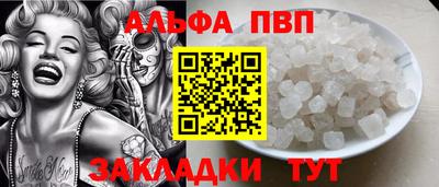 МДМА Пушкино
