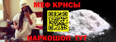 МДМА Пушкино