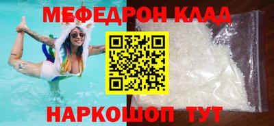 прущие грибы Первоуральск